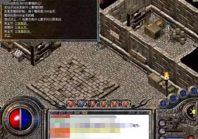 传奇英雄手游神兽怎么获得,传奇英雄手游神兽获取攻略