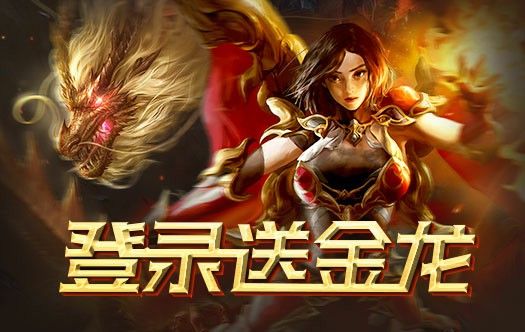 传奇手游引擎m2怎么样,传奇手游引擎M2究竟有多强大？
