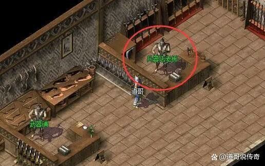 传奇手游没鼠标怎么操作,传奇手游没鼠标怎么操作？