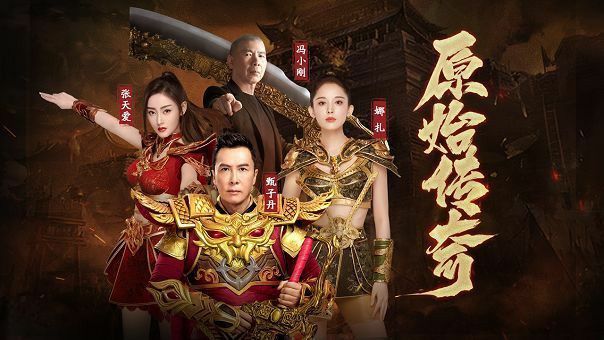 云游传奇手游怎么升级快,如何快速升级云游传奇手游？