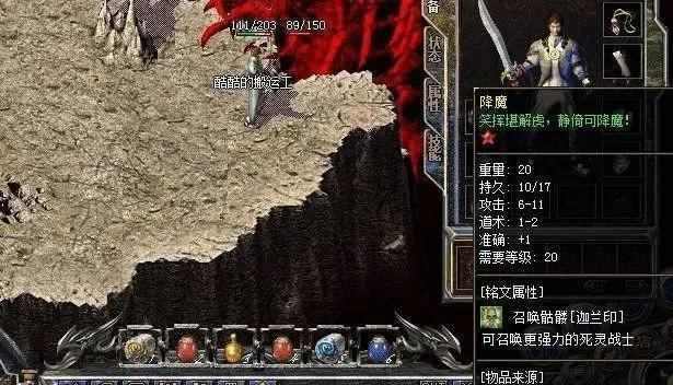 不氪金传奇手游知乎怎么样,不氪金的你，知乎传奇手游怎么样？