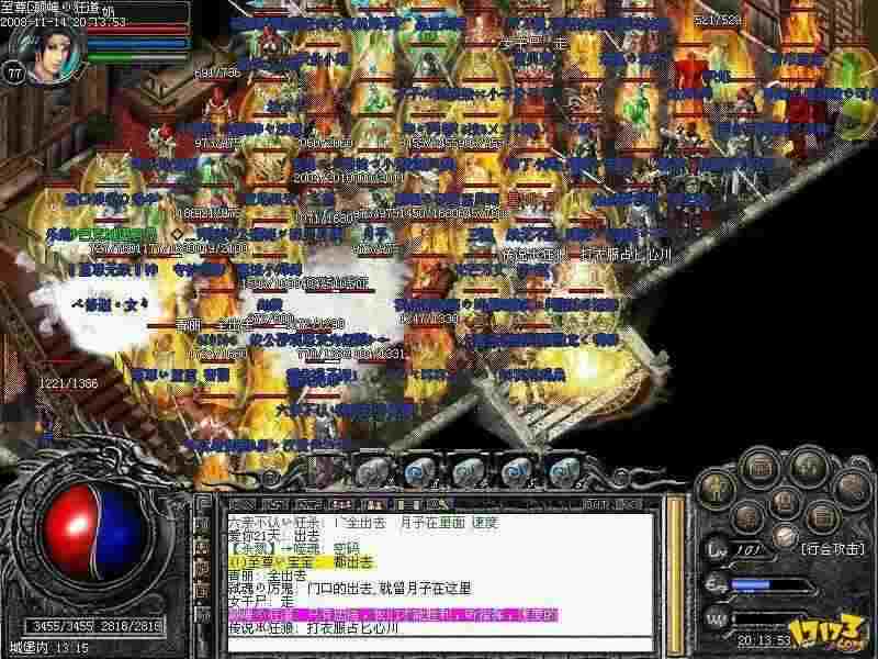 什么好玩的传奇手游无vip,无VIP、好玩的传奇手游推荐——热血传奇