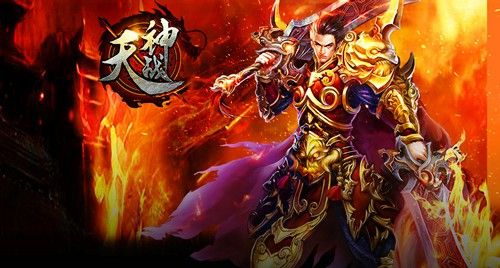 传奇手游q币能换元宝吗,传奇手游Q币能换元宝吗？