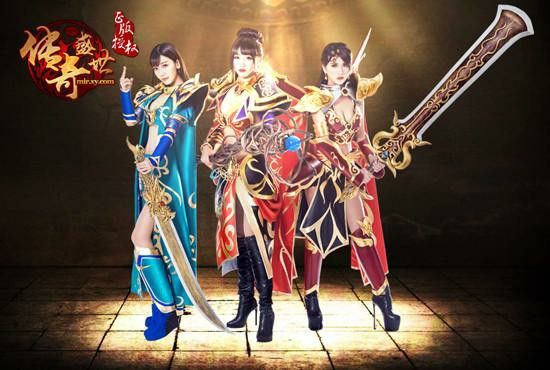 乔峰复古传奇手游攻略图,乔峰复古传奇手游攻略图
