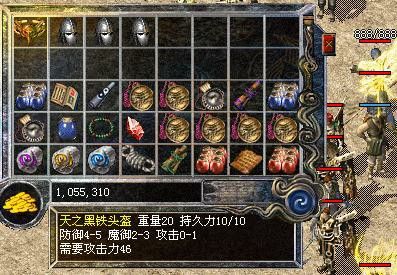 三端传奇手游直播在哪里,三端传奇手游直播在哪里？