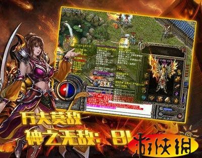 传奇m2手游怎么找,传奇M2手游怎么找？