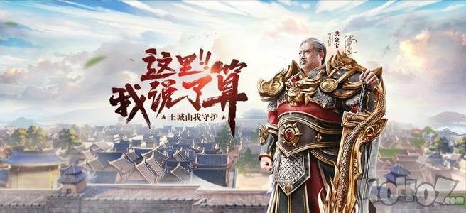 传奇手游直播怎么玩,传奇手游直播怎么玩？