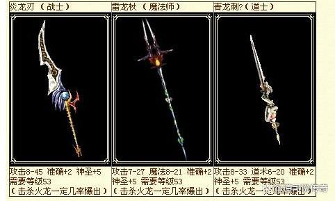 传奇世界手游如何多开账号,传奇世界手游多开账号方法详解