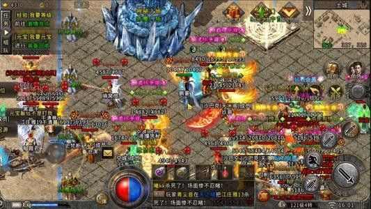 传奇3手游都有哪些,关于传奇3手游都有哪些