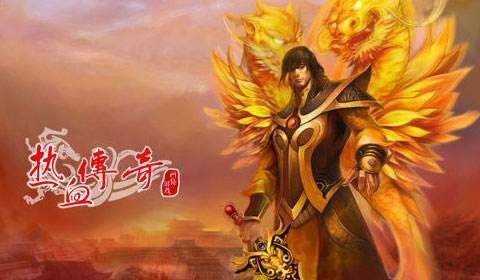 传奇手游神龙出什么,传奇手游神龙出什么？
