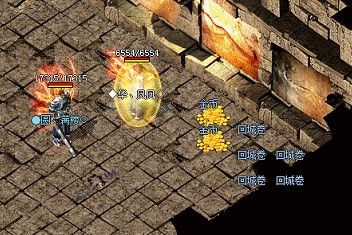 九龙传奇合击版手游攻略,九龙传奇合击版手游攻略