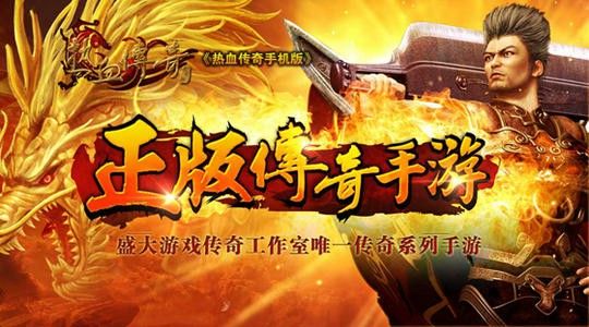 传奇手游任务要多少钱,传奇手游任务要多少钱？