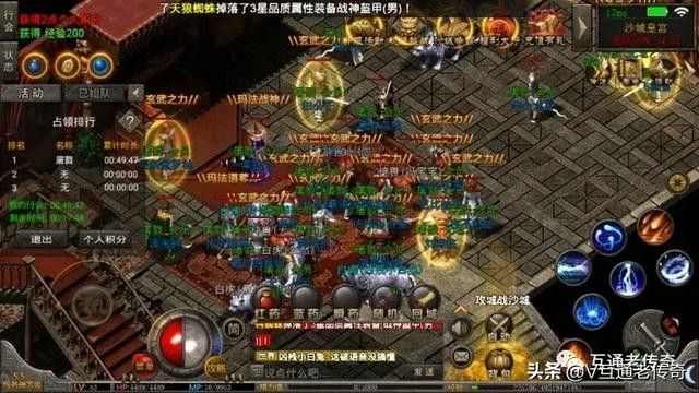 传奇手游如何加元素或自然,传奇手游：如何加入元素或自然？