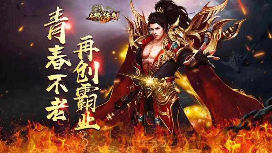 ios传奇手游辅助软件哪个好玩,关于iOS传奇手游辅助软件哪个好玩
