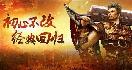 传奇手游神秘装备鉴定攻略,传奇手游神秘装备鉴定攻略
