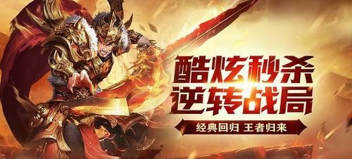 传奇手游隐身怎么关掉视频,热血传奇手游 -- 如何关闭隐身视频功能