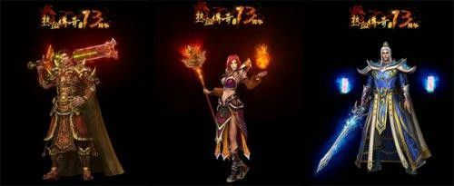 传奇手游武侠版怎么赚钱,传奇手游武侠版如何赚钱？