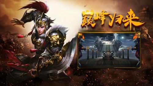 传奇复古手游打怪攻略最新,热血传奇复古手游打怪攻略最新指南