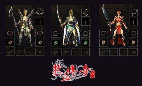 传奇手游怎么改技能栏颜色,传奇手游怎么改技能栏颜色