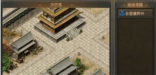 五鬼传奇手游视频攻略,热血传奇：五鬼传奇手游视频攻略